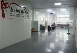 益业办公室环境