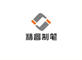 中山精睿